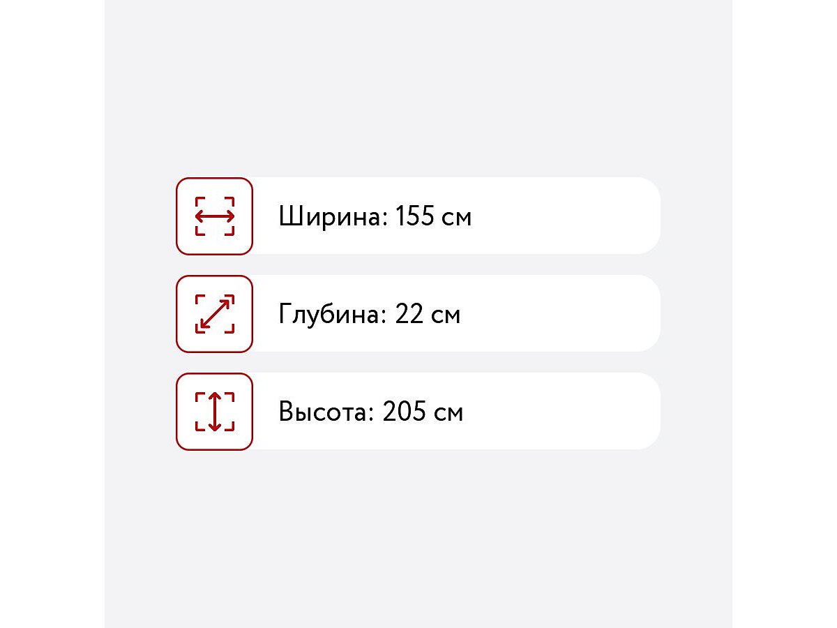 ������� ��� �������-4 (���-4)