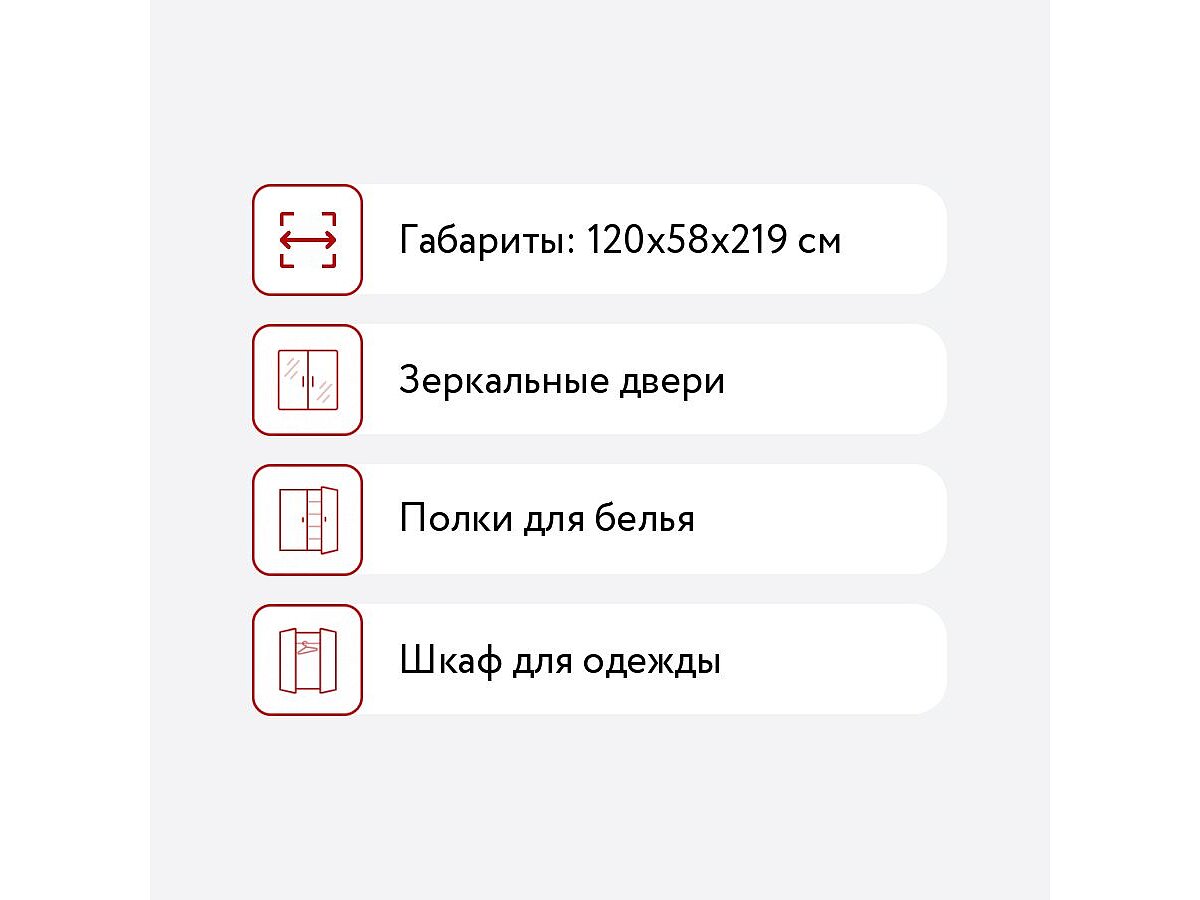 ���� 3-� ������� ������� ������ ������ ��-54 (������� 560)