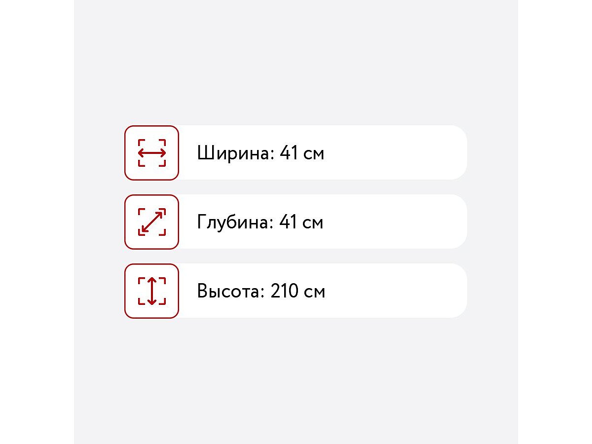 ������� ������� ������� ������ ������ ��-16 (������� 410)