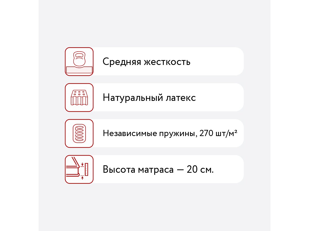 ������ Materlux Ecologic Dream Maxi