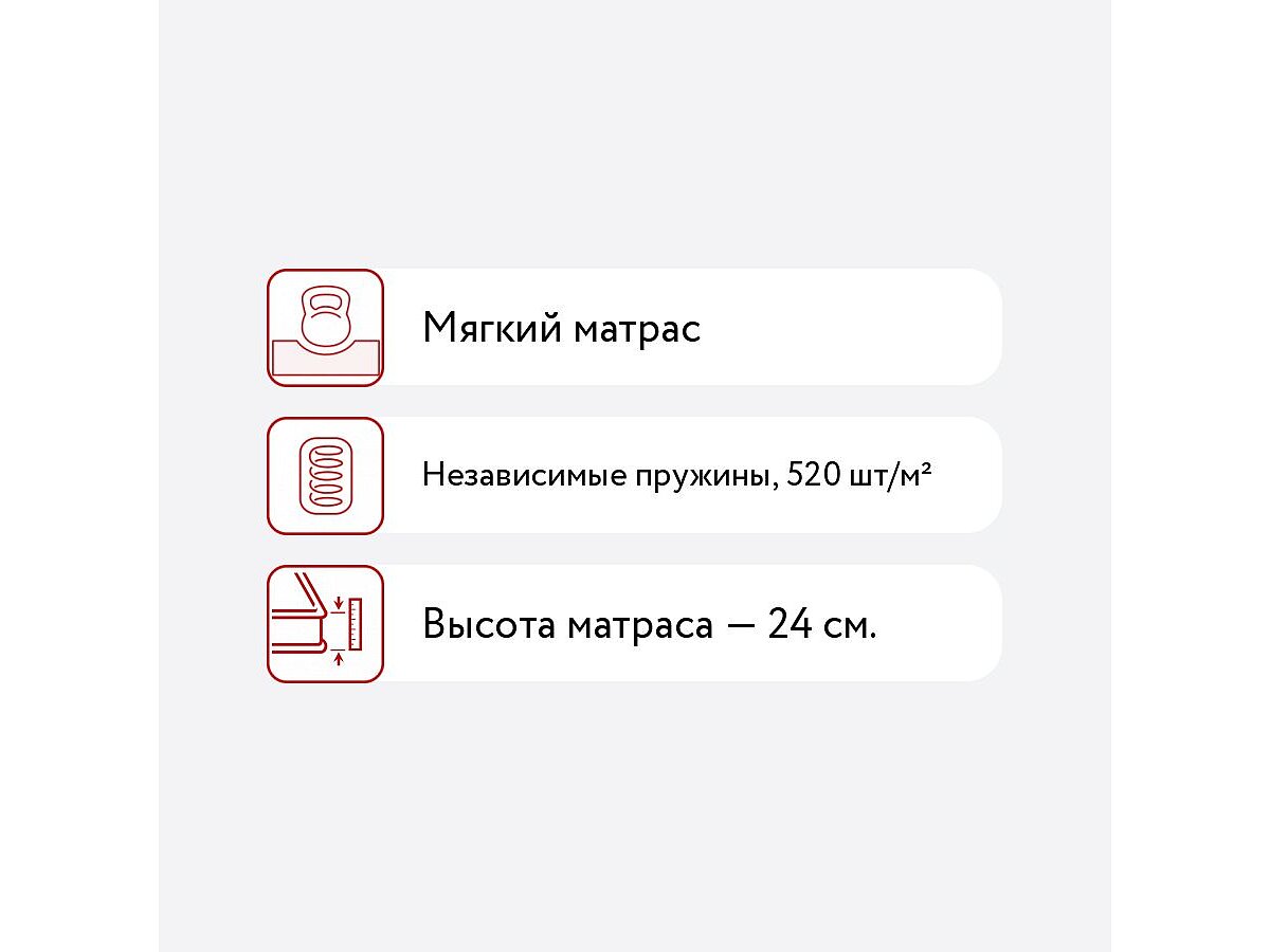 ������ MaterLux Venice Soft