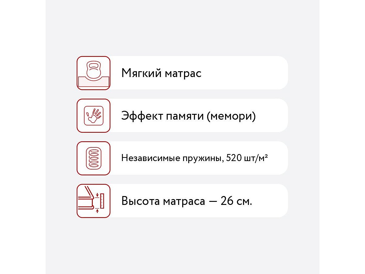 ������ MaterLux Asti