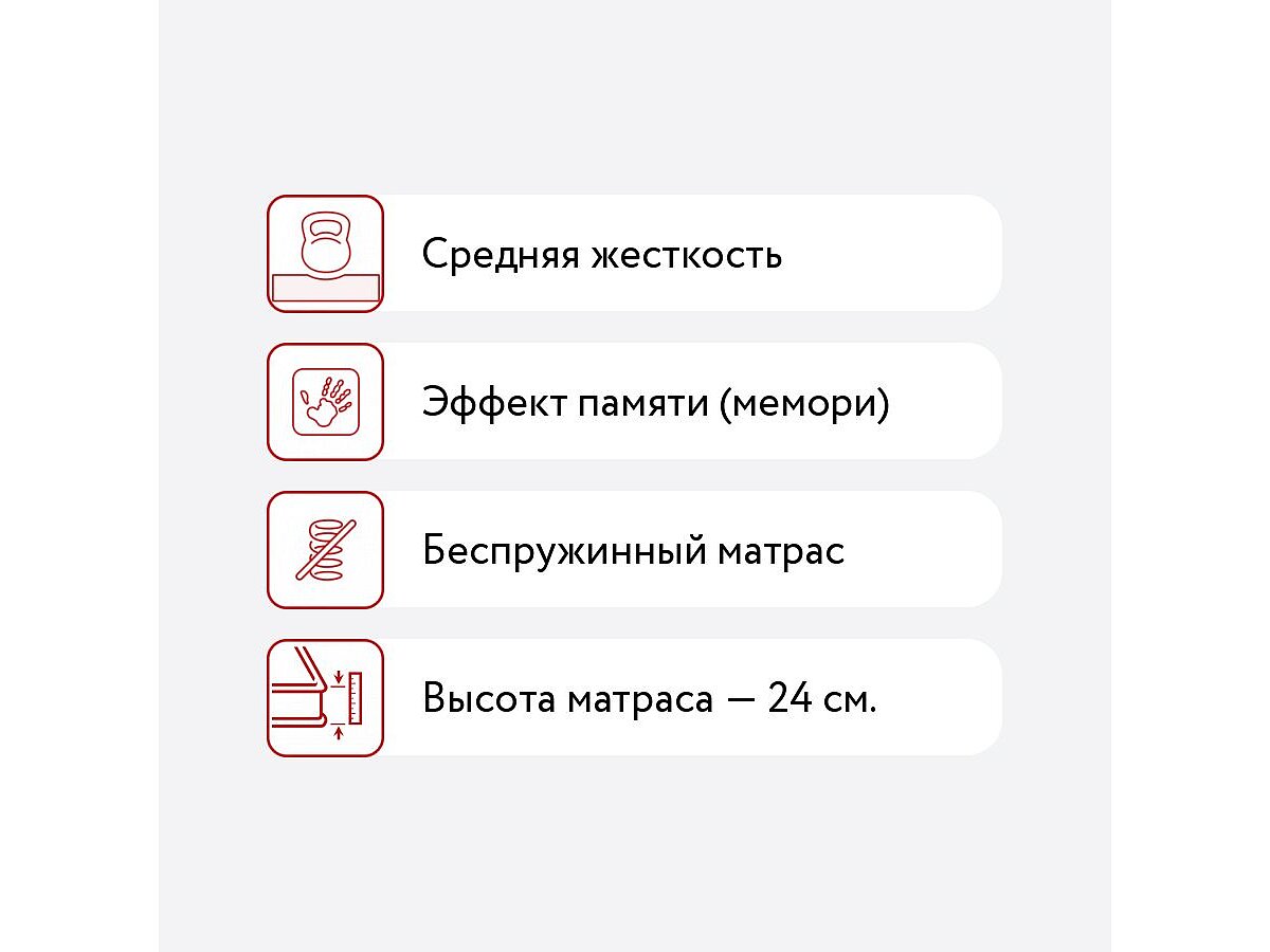  Sonum Transform Hard