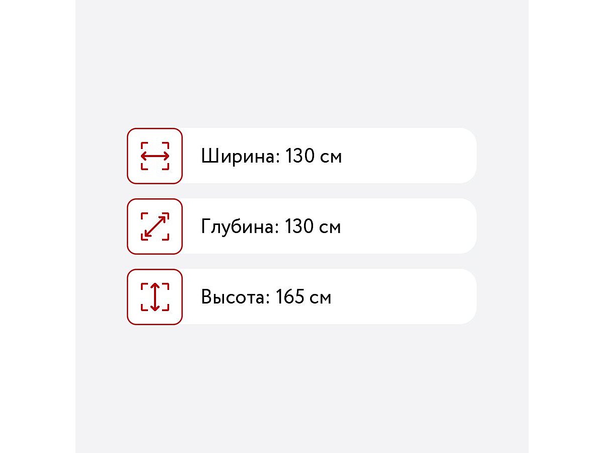 ���� ��� �����-23� ������������