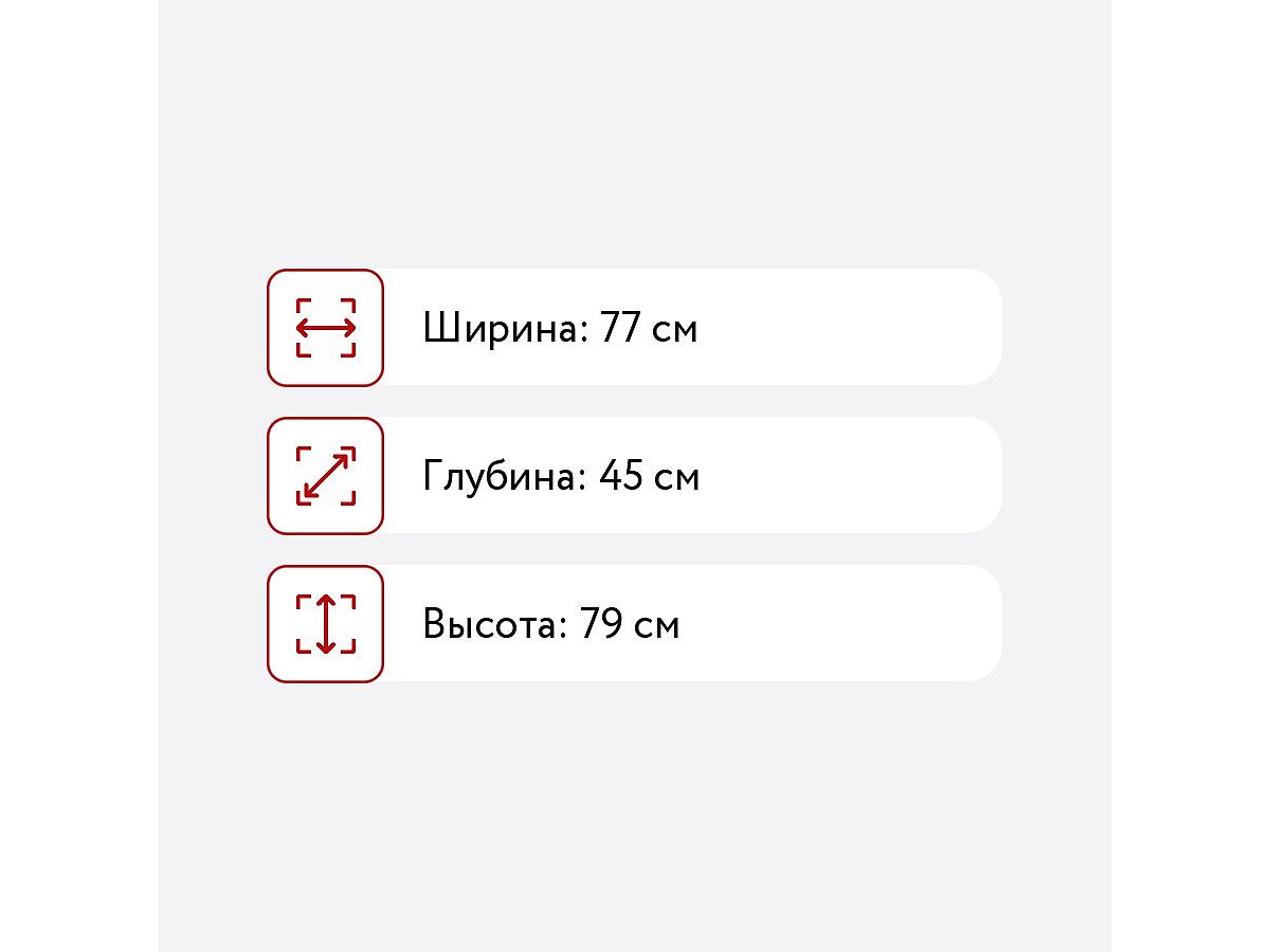 ����� ����� ���� � 4-�� �������