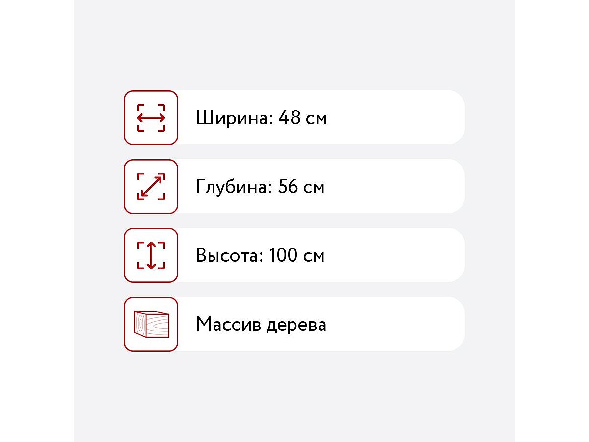 ���� Woodville ���� ����/����