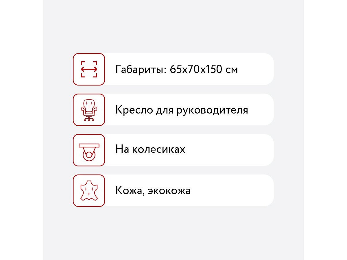 ������ ������������ ������� ������ ��-112-0421 �������