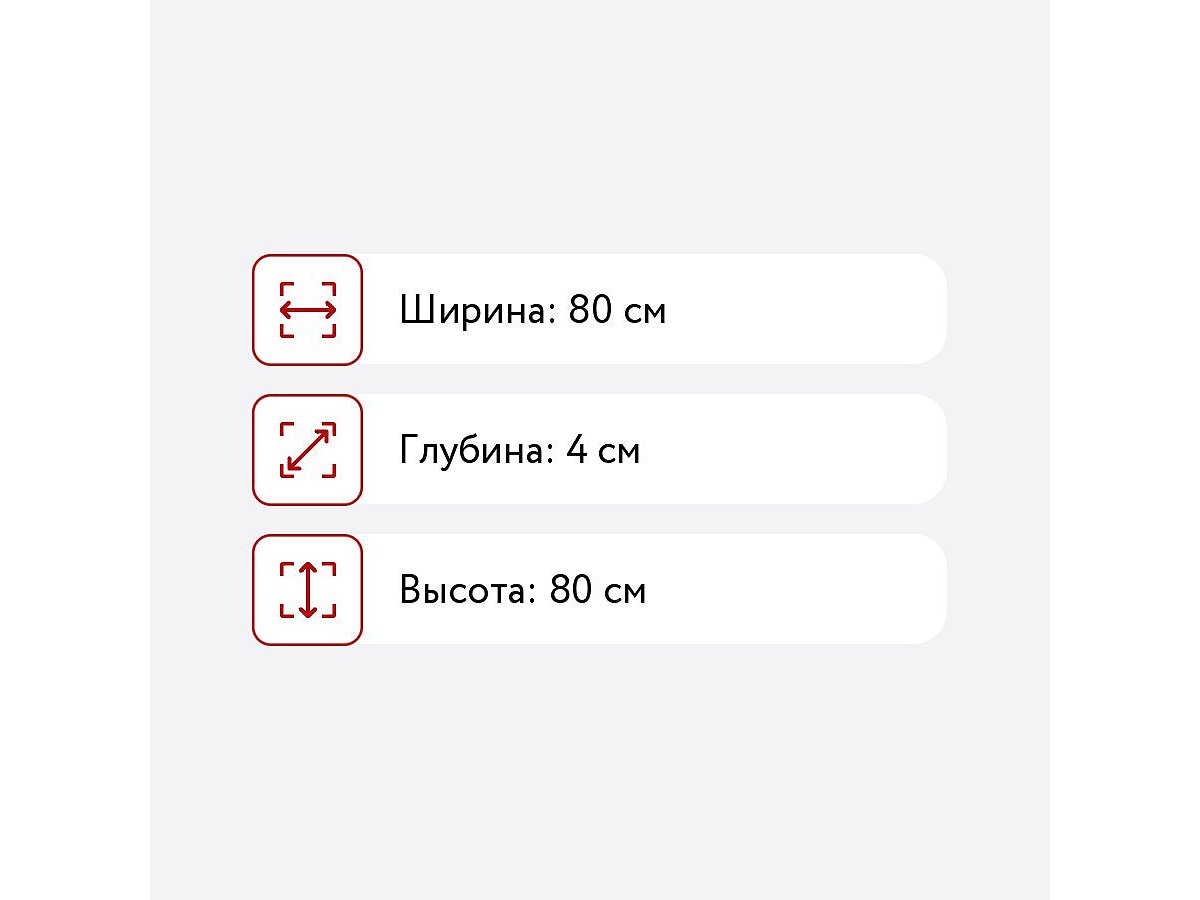 ������� ��������� ������� ������ ��-44 (����� ������)