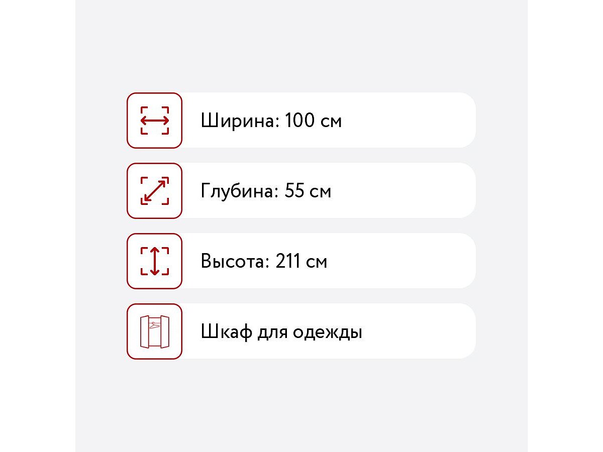 ���� �������� ������� ������� ��-61� (����� ������)