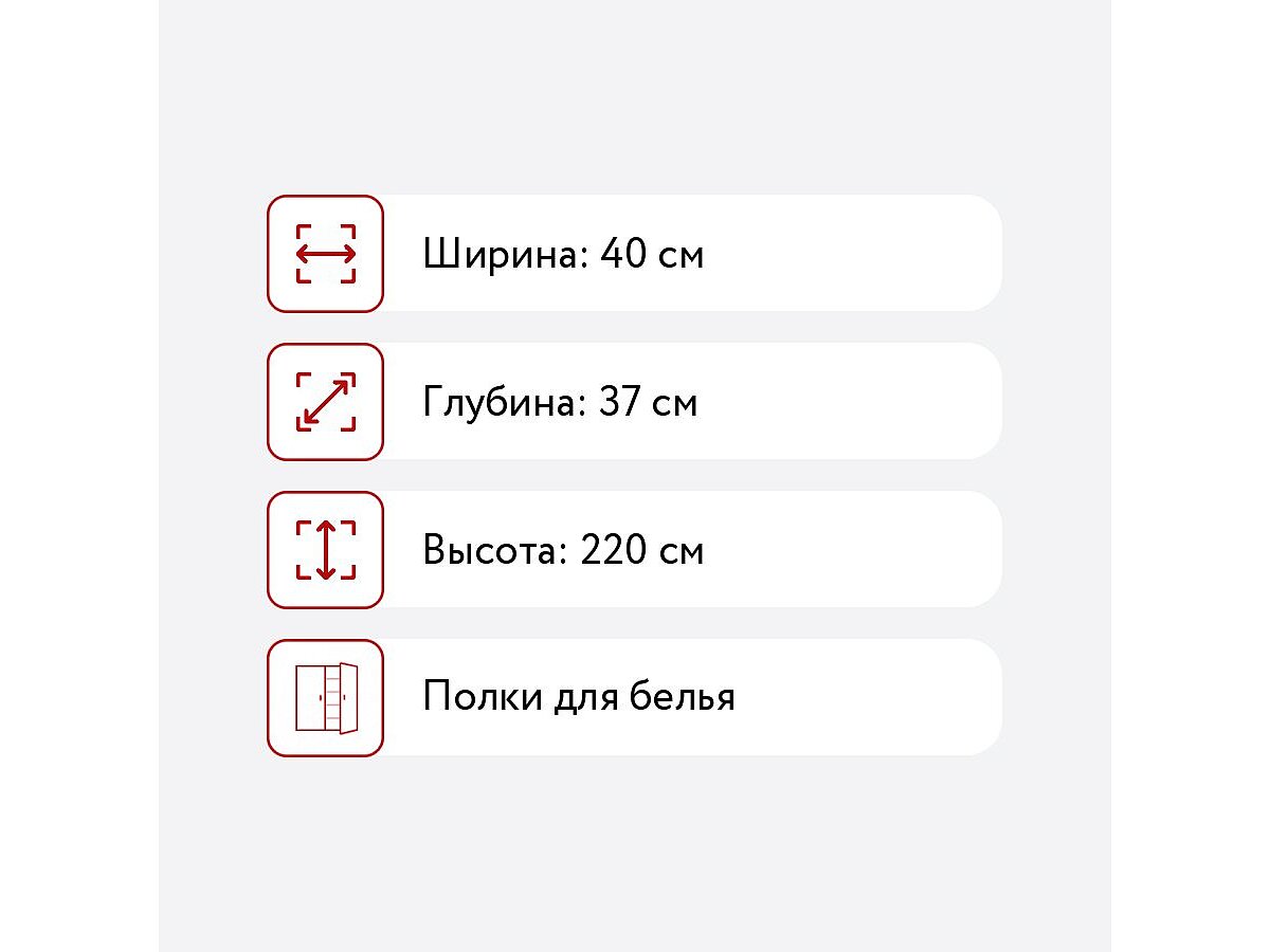 ���� ��� ����� ������� ������� ��-22� ������ ����� (����)