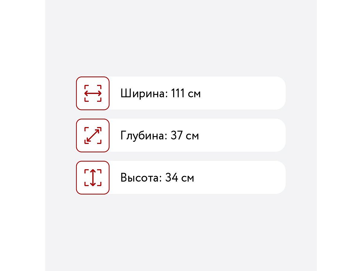 �������� ���� Santan ����� ��-3003