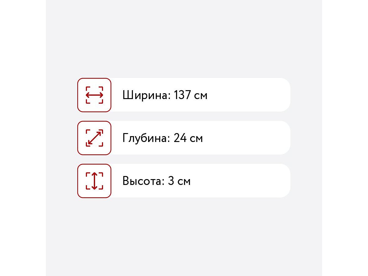 ����� Santan ��-2805