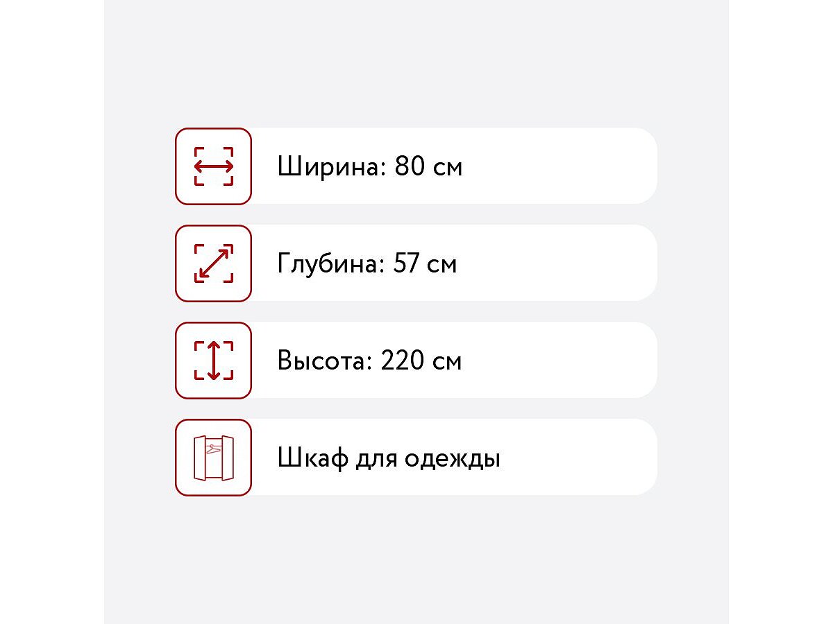 ���� �������� ������� ������� ��-26� ������ ������ (����)