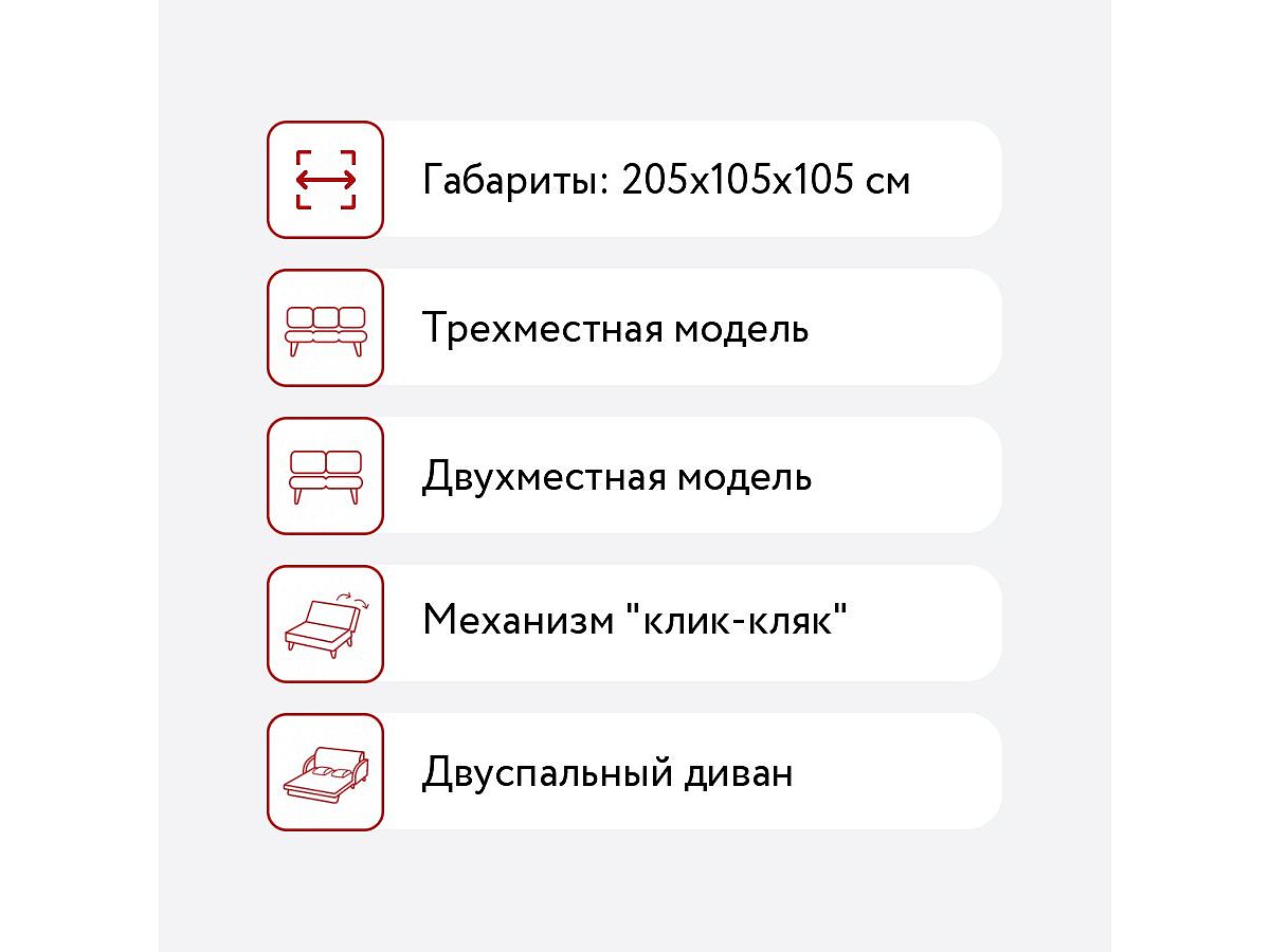 ����� ���� ��������