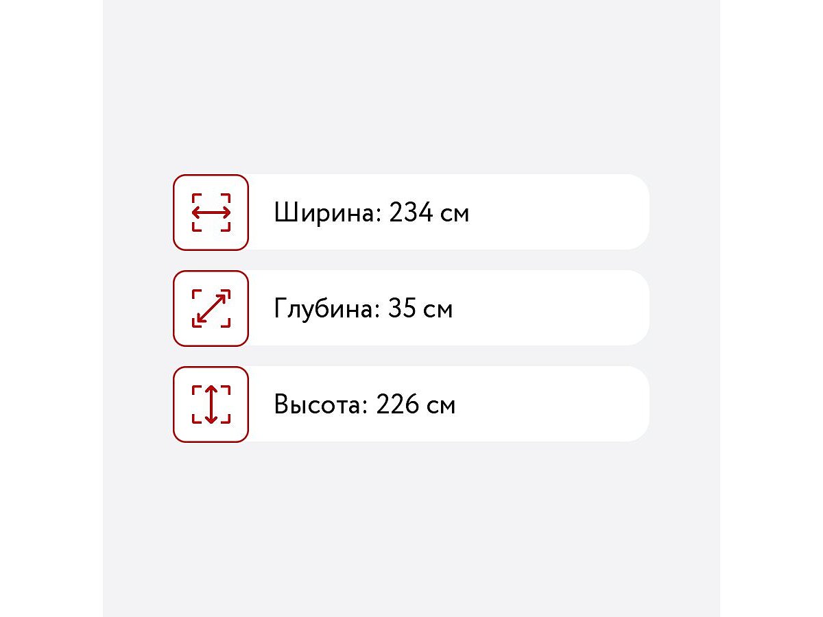 �������� ����� ����� ���������� 3