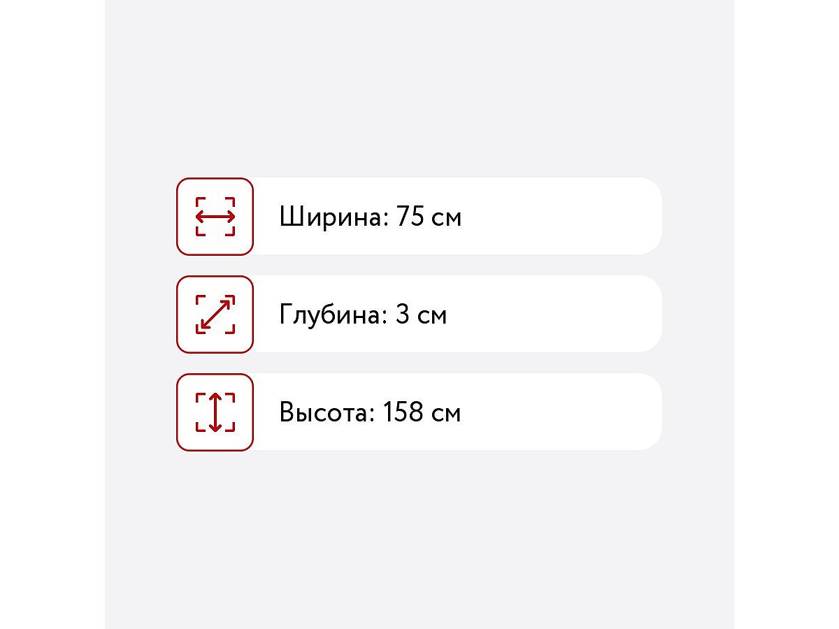 ������� ����� �����-7�