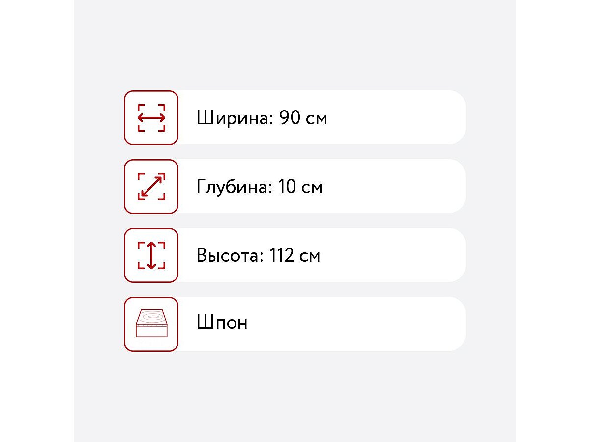 ������� Maria&Stefania Provence ��������� DF816 (S01)