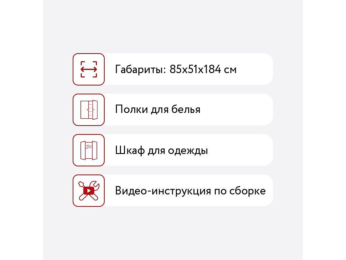    Mobi  13.334