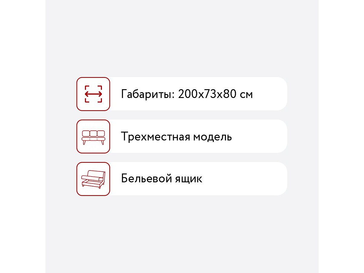 �����-������� �������� �����, �����/������