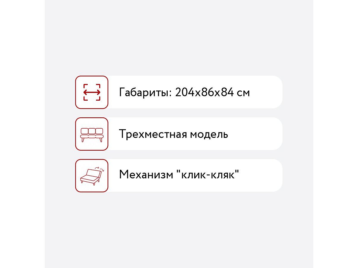 ����� ������ Stool Group ������� �����