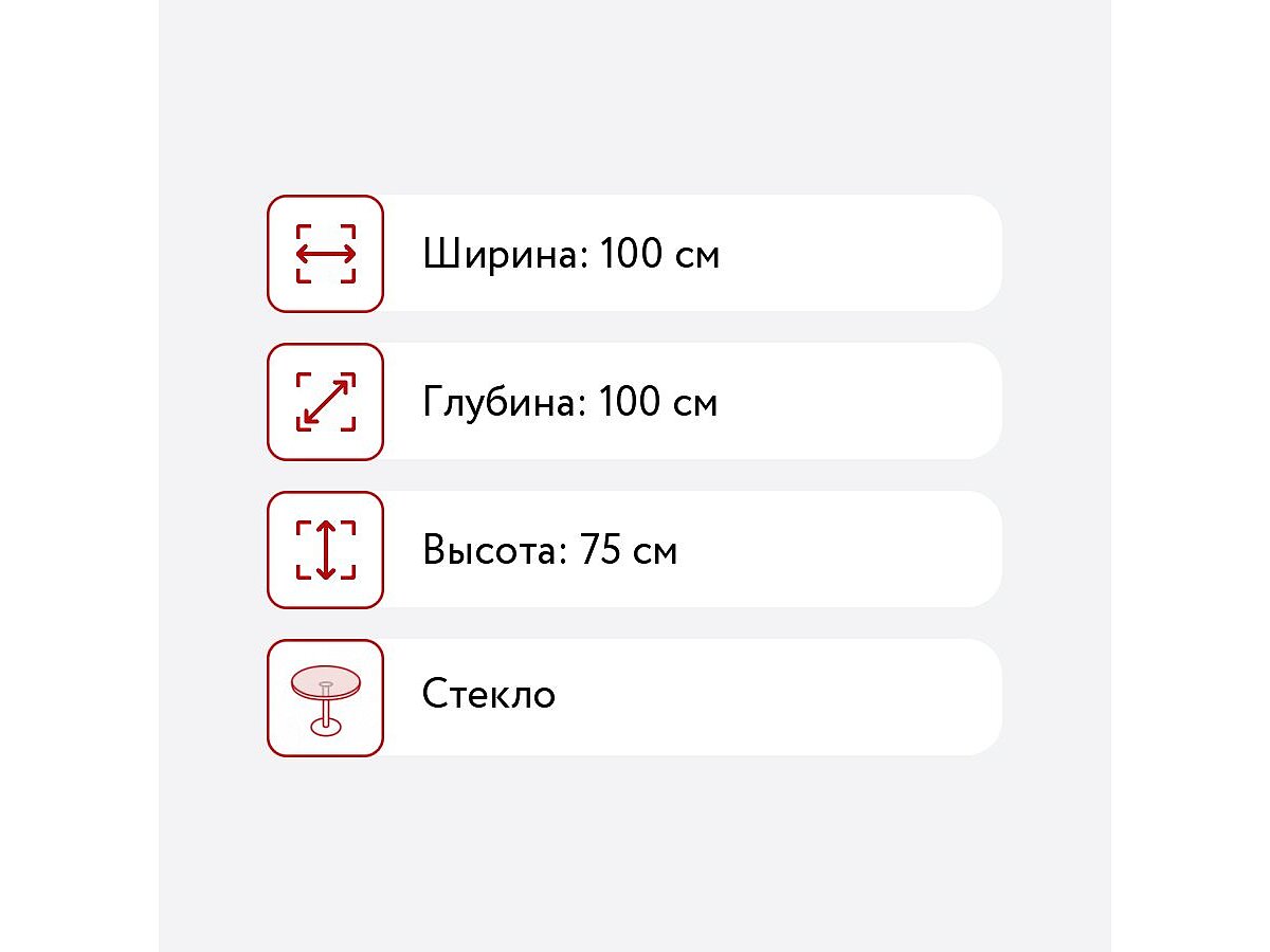 ���� �������� ����� 3d ������, D-100