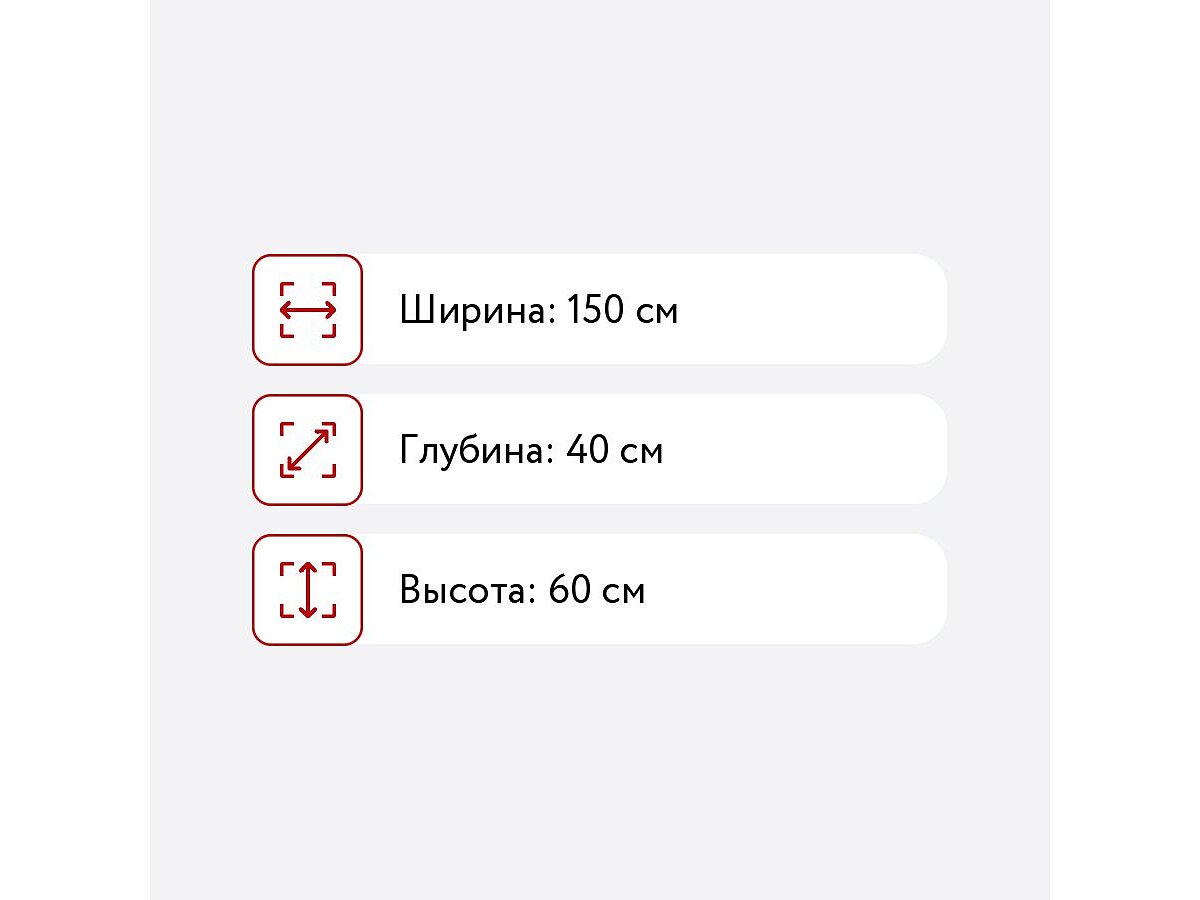 ����� ������ - 1