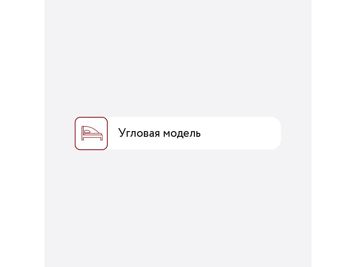  Dimax  ()