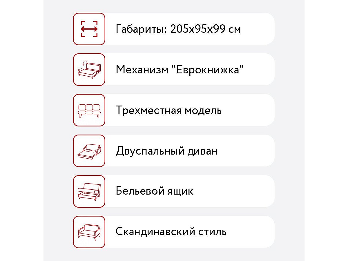   Easy Home Middle Shaggy