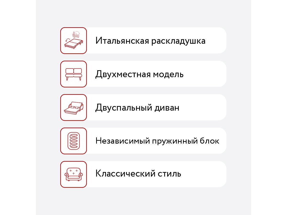 ����� ������� Synergy Grace Soft