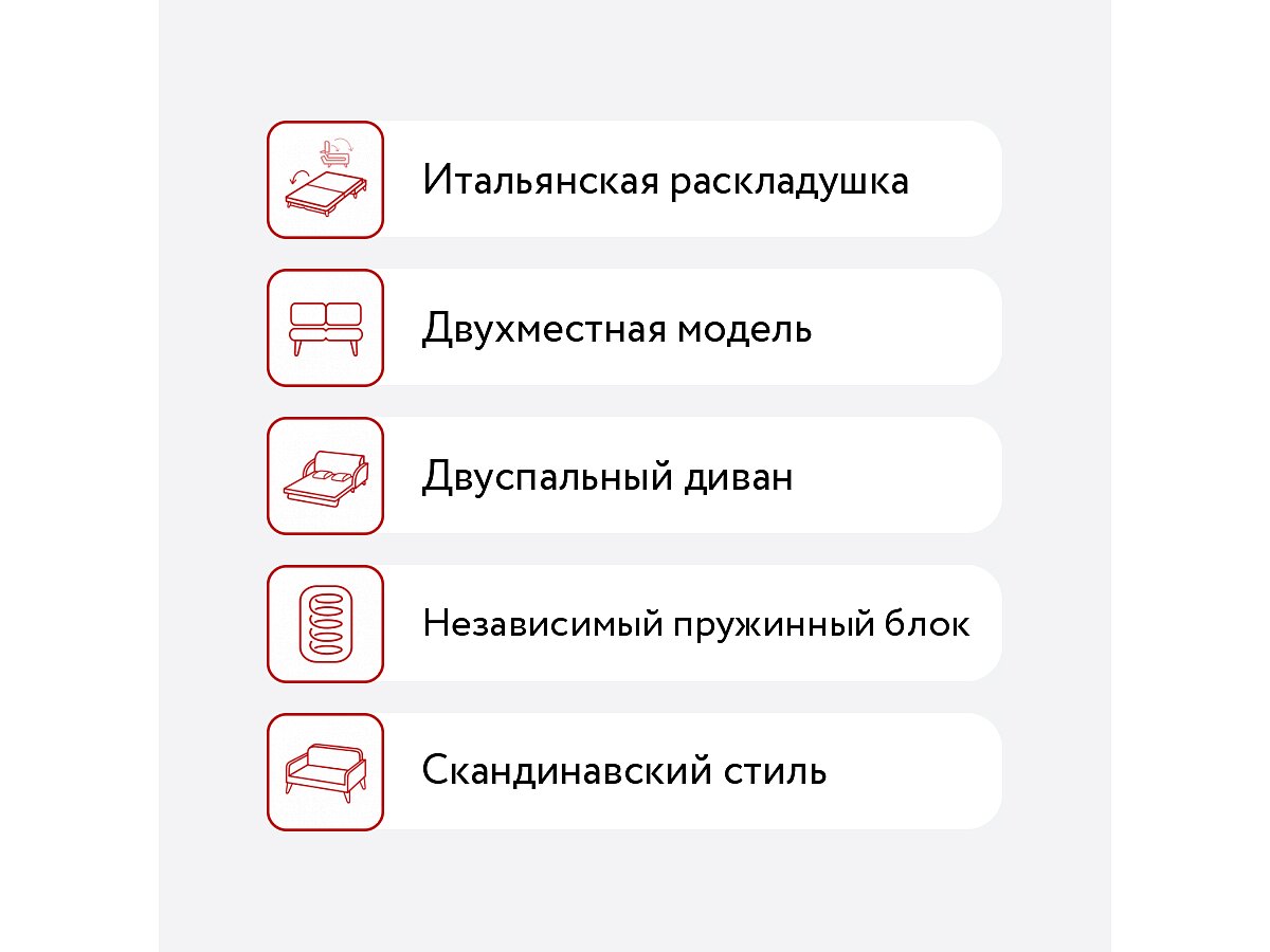 ����� ������� Synergy Slim �������