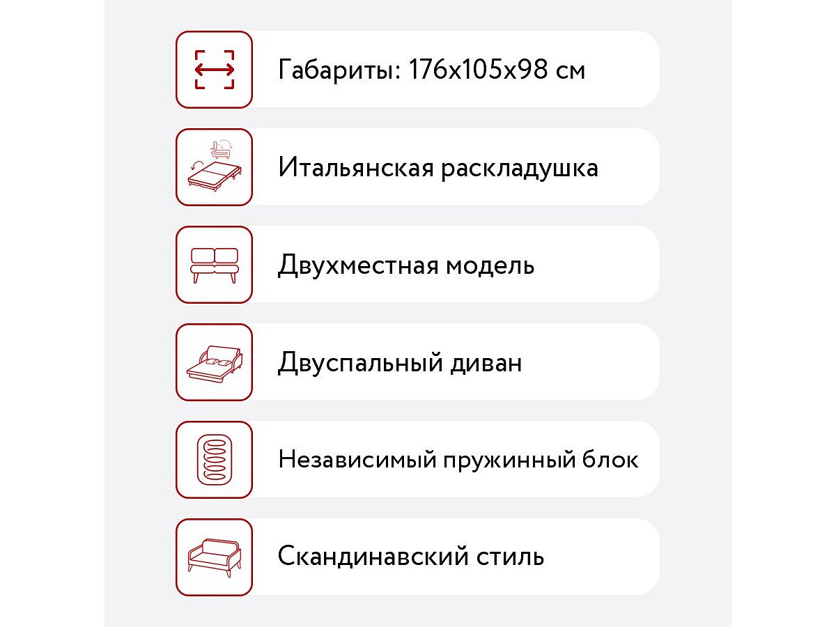 ����� ������� Synergy Slim �����