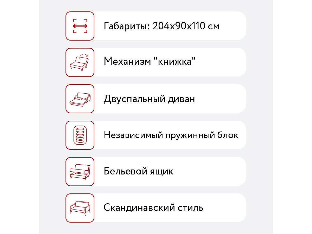 -  Easy Light Hard next Shaggy