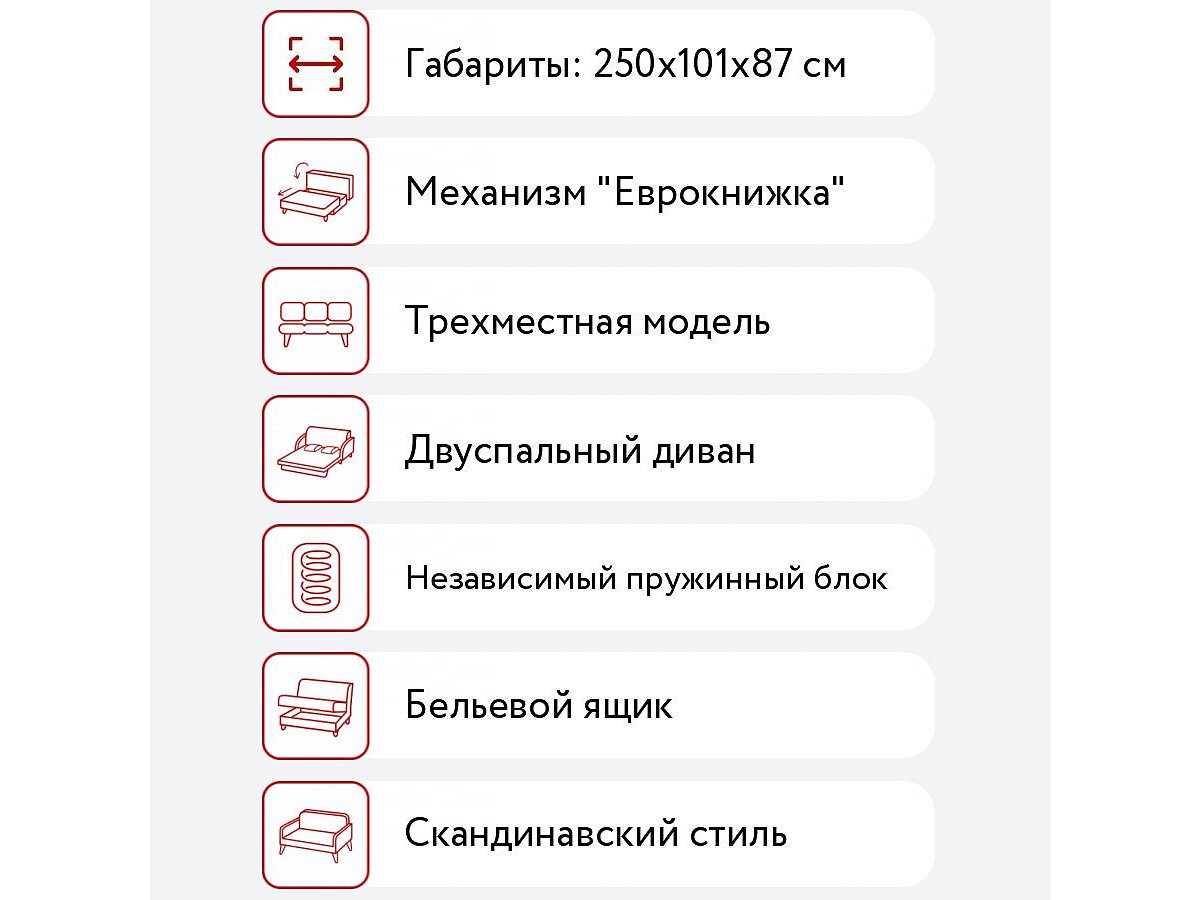 �����-������� ������� ����� Middle Crash