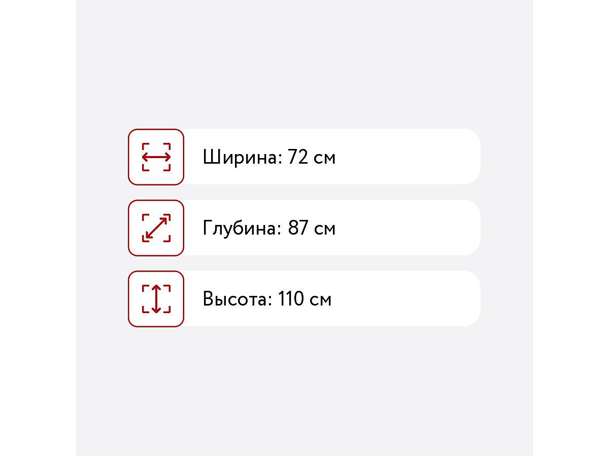 ������ ������� Bohemia �������