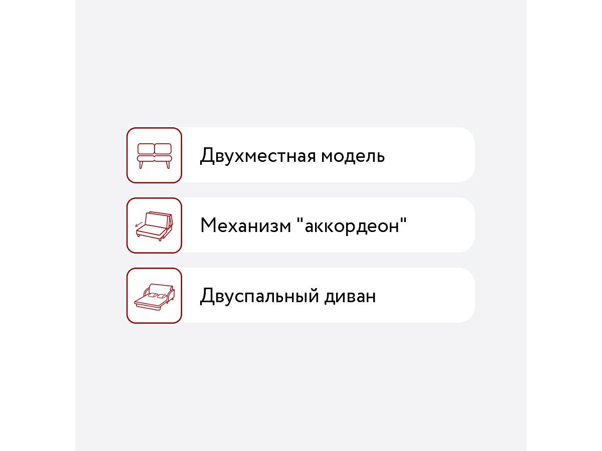 �����-������� ������� Ergonomic Esthete Decor Hard �����