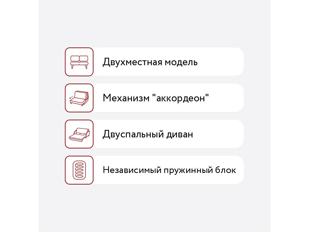 -  Ergonomic Esthete Decor Middle Memory Enigma