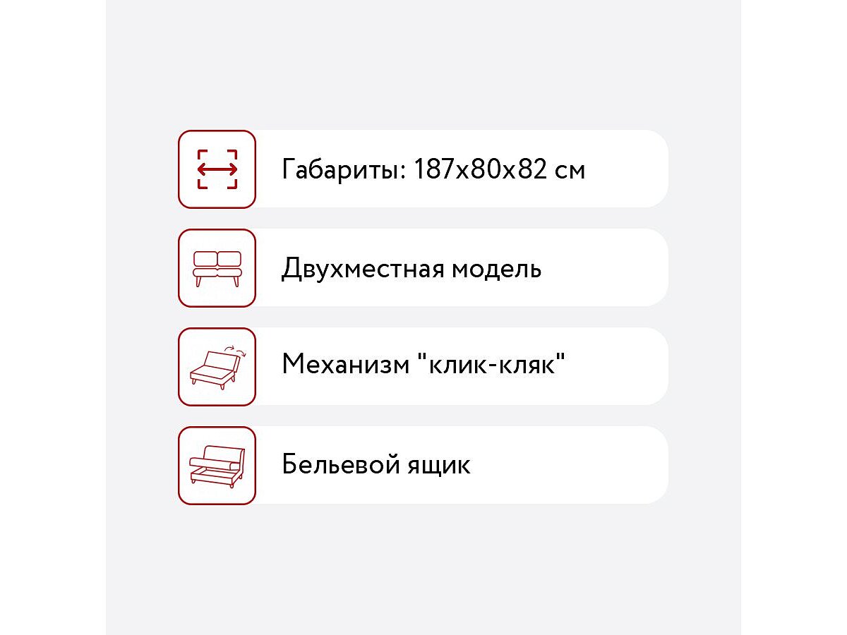 �����-������� �������� ������ (�����)