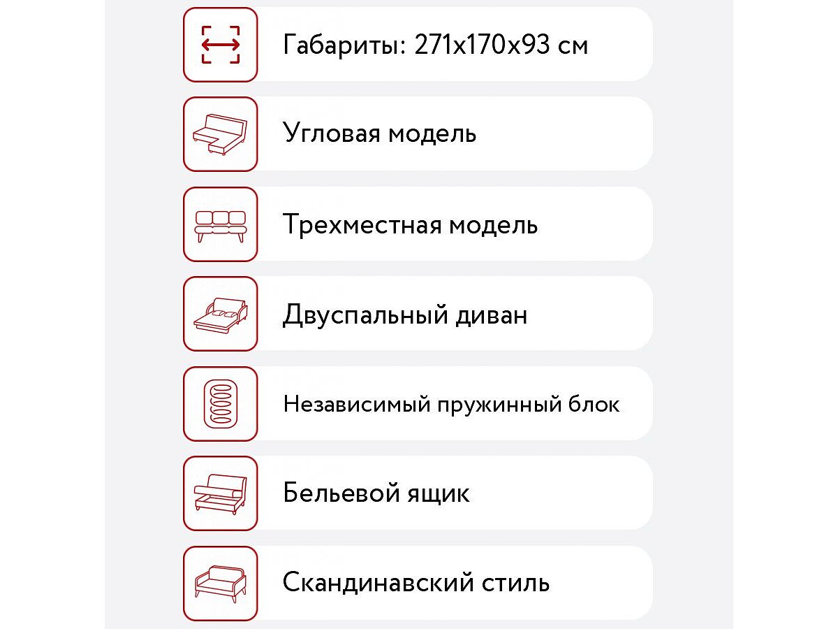 ������� �����-������� ������� Tomas �����