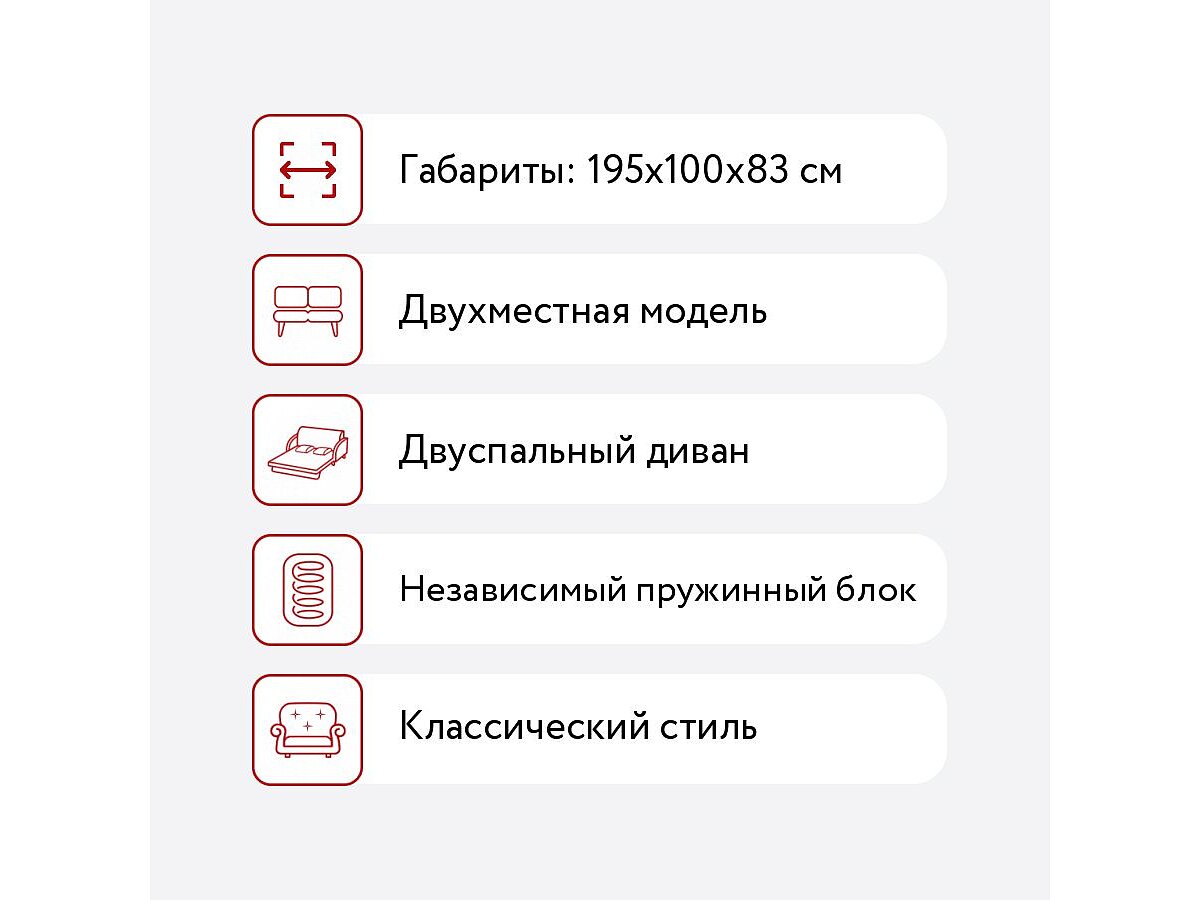 ����� Avelina ������ ����