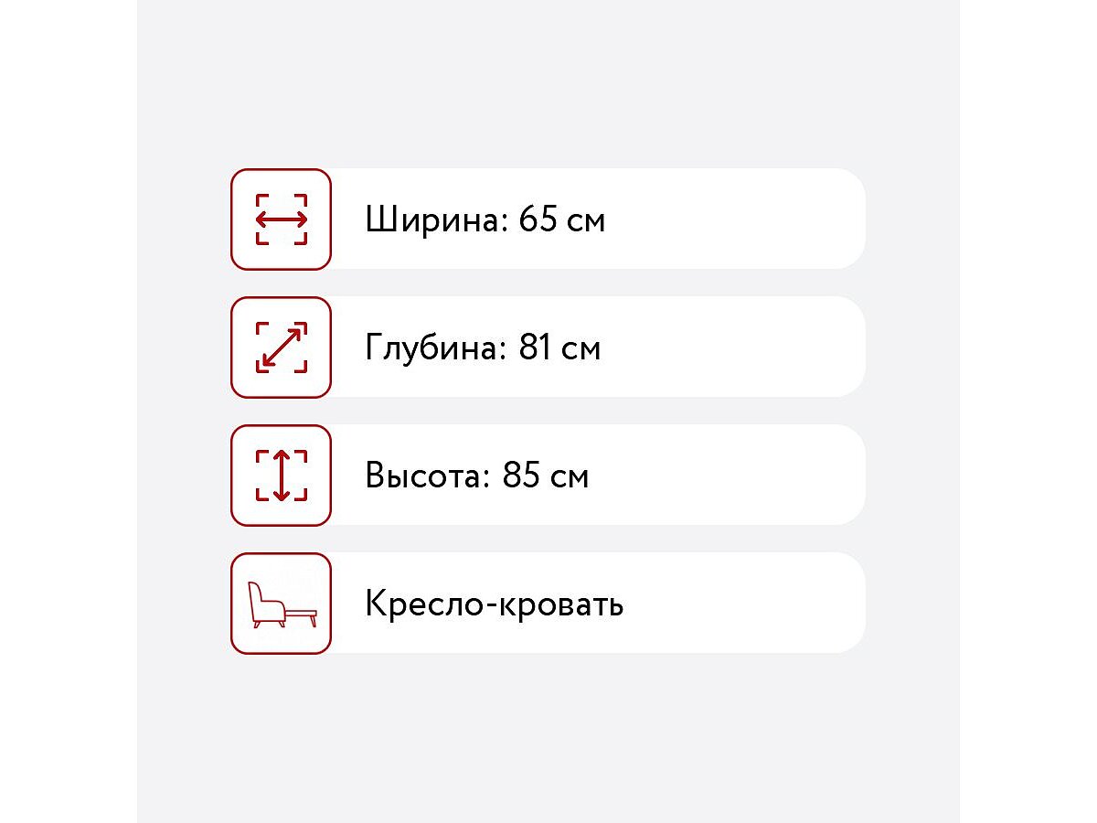 ������-������� ������ ������� ������ 60