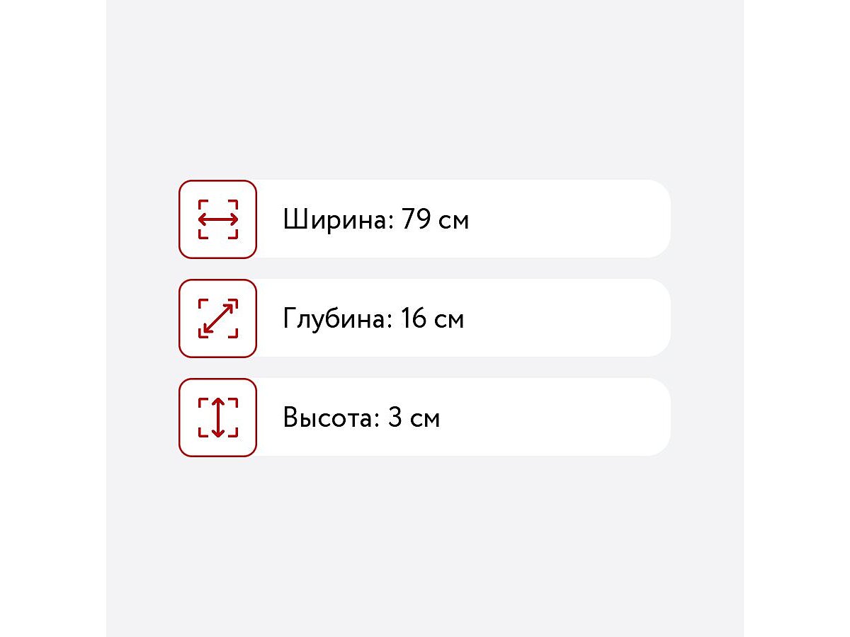 ����� ������� ������ ������ 16