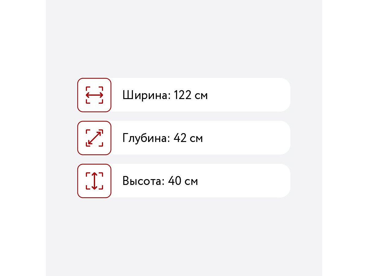 ��� ������� OrmaSoft 2 ����������� (����� ���������)