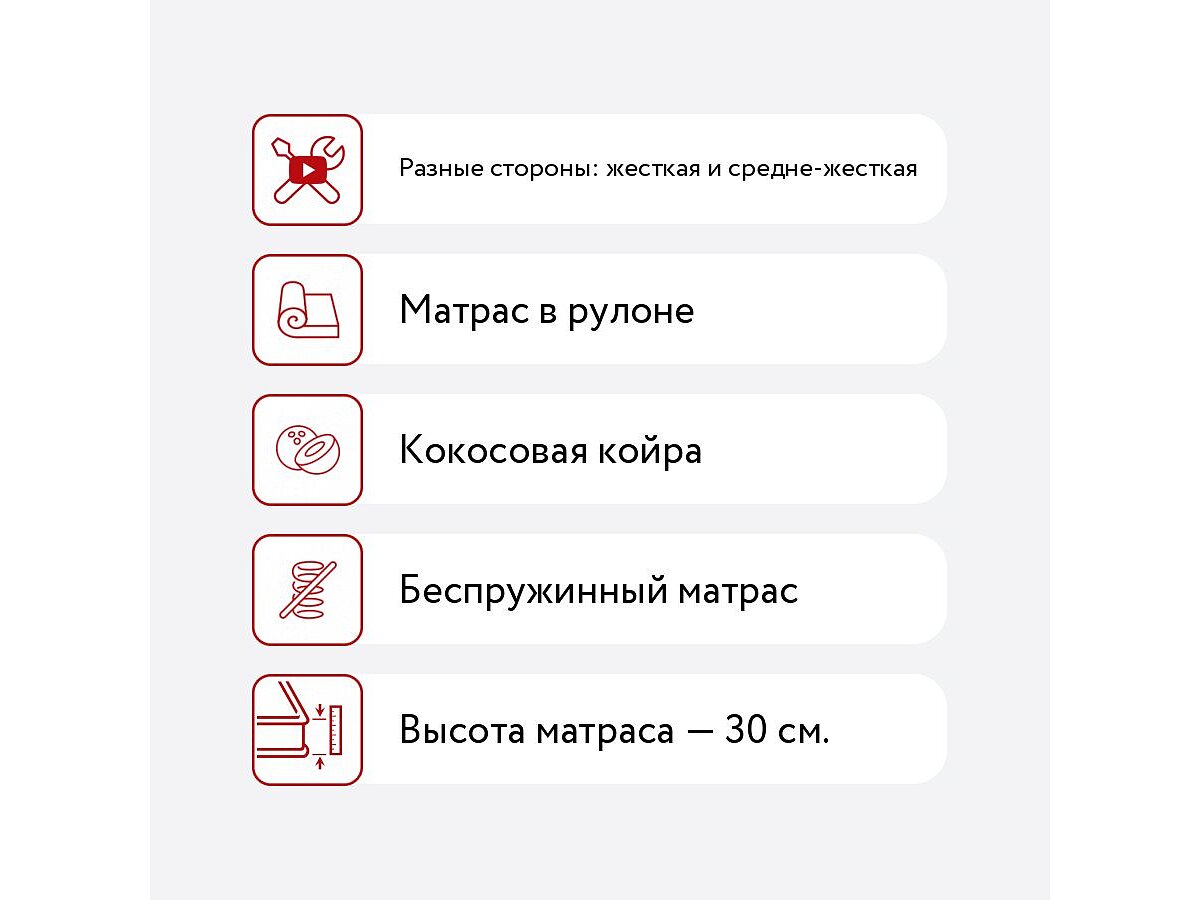 ������ Dimax ������� 29 �����