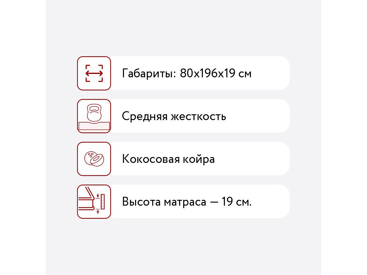 ������ ������ ���� 80�196