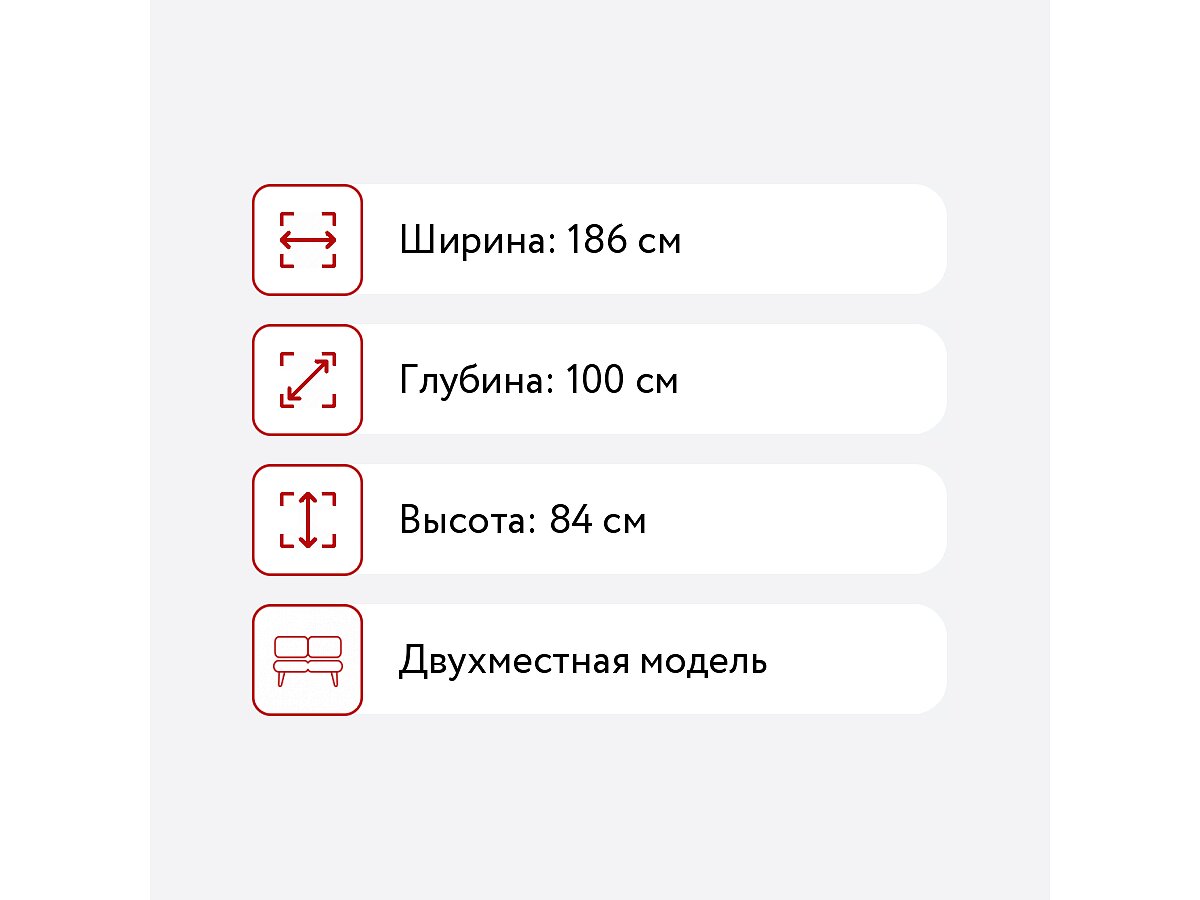  MDehouse Lennox Dream Compact