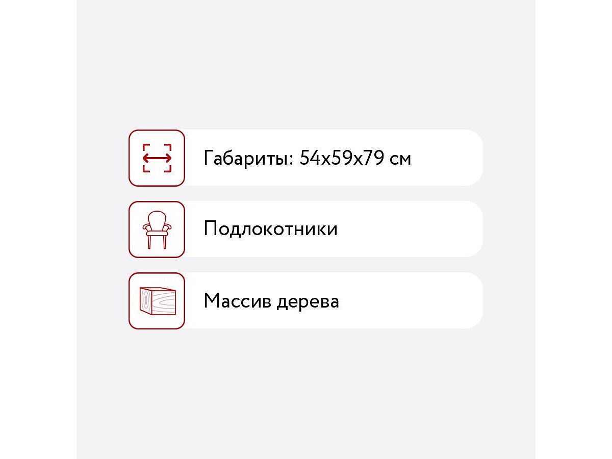 ����-������ Zip-mebel ����� ��, ����/������