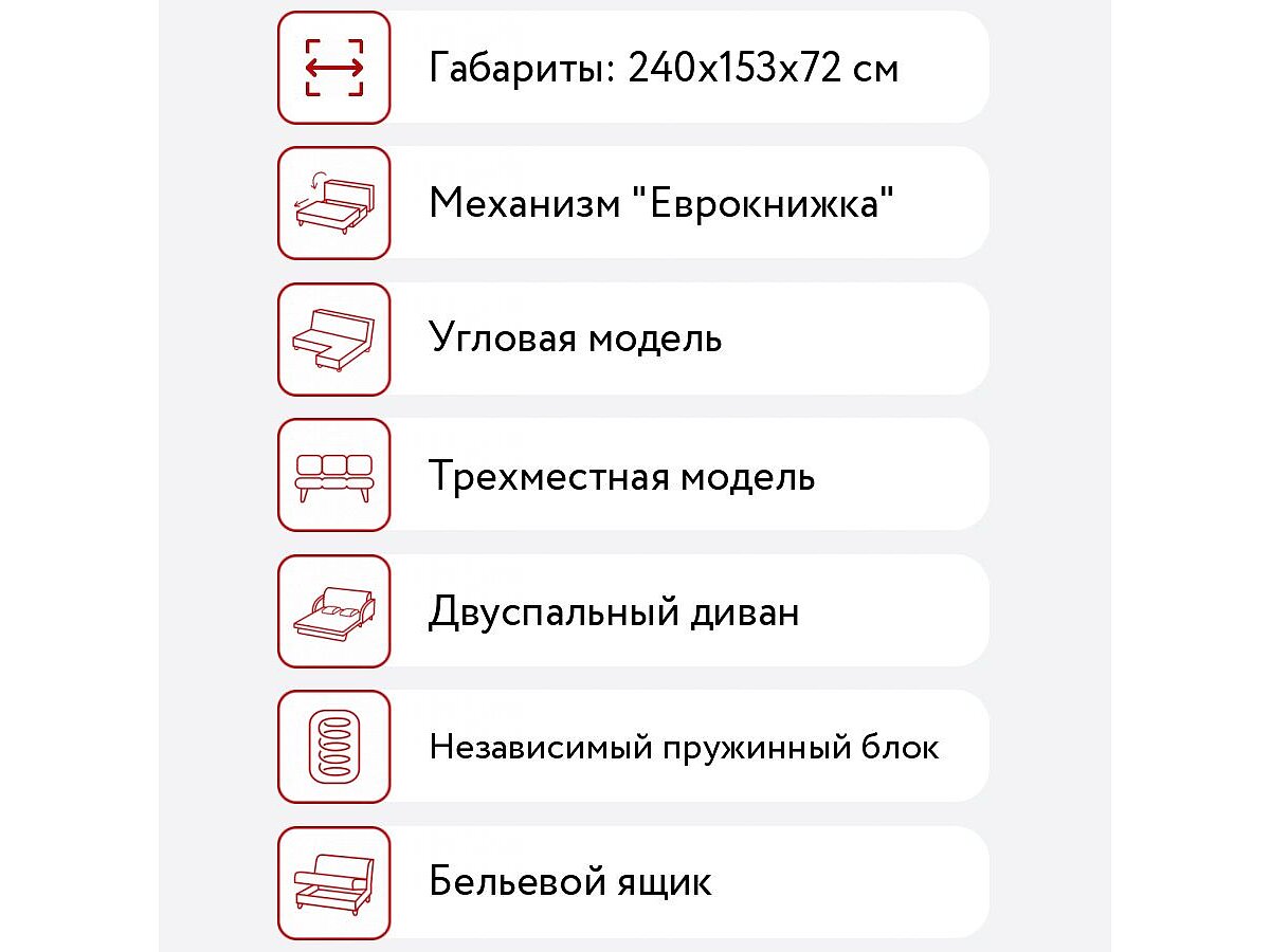 ����� ���������� ������ �������