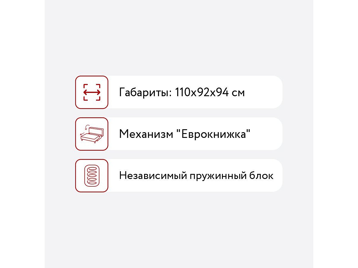 �����-������� ���������� ������ 2 - 900 (���)