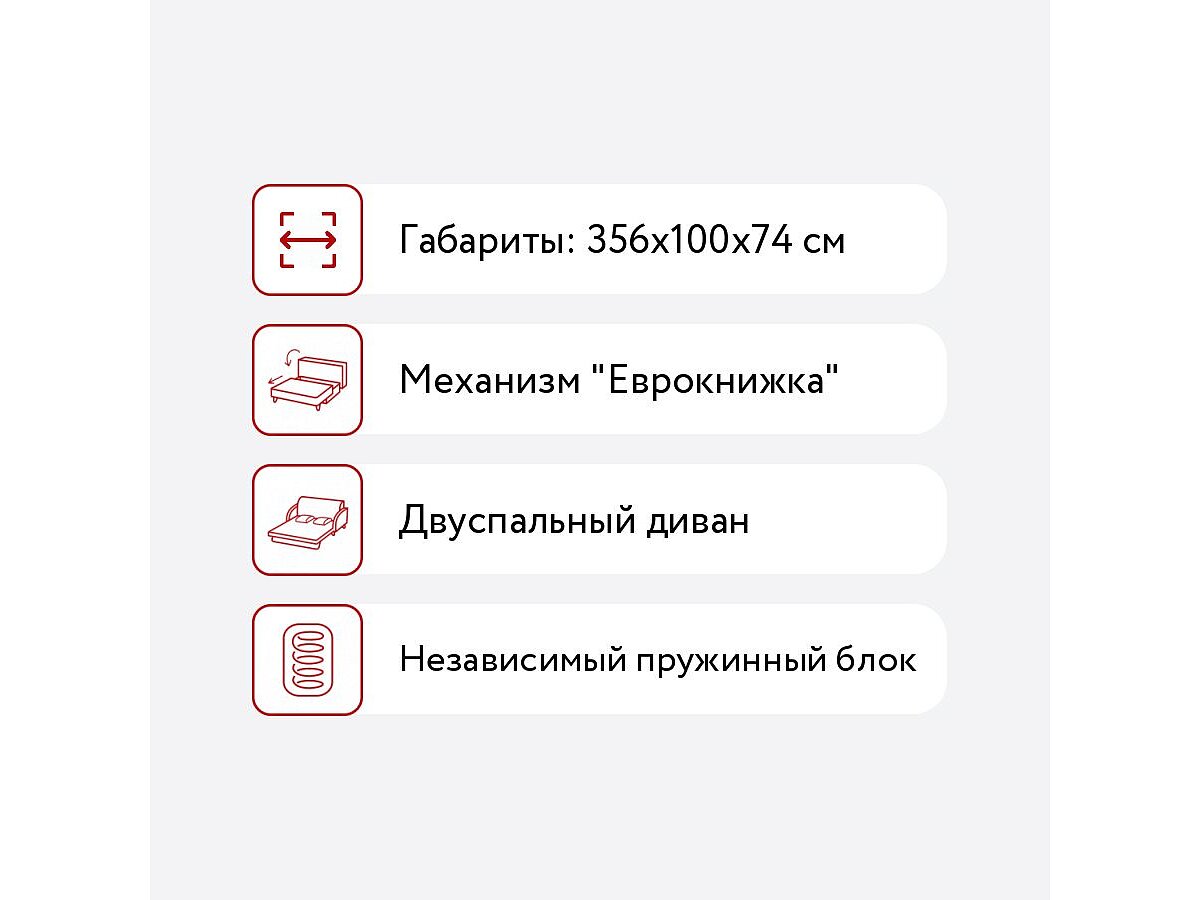 �����-������� ���������� ����� 2 (��-1,0 (3 �����.) + �� (1 �����.))