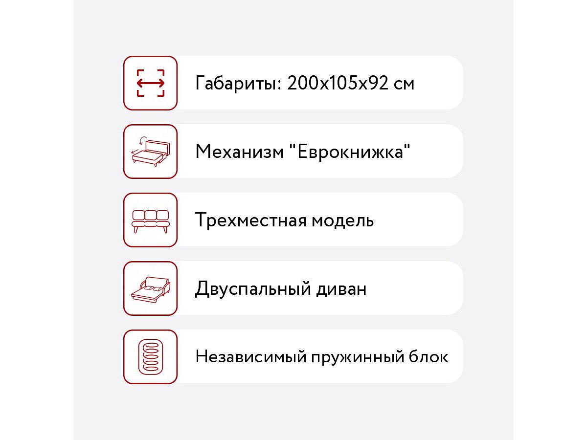 �����-������� ���������� �����